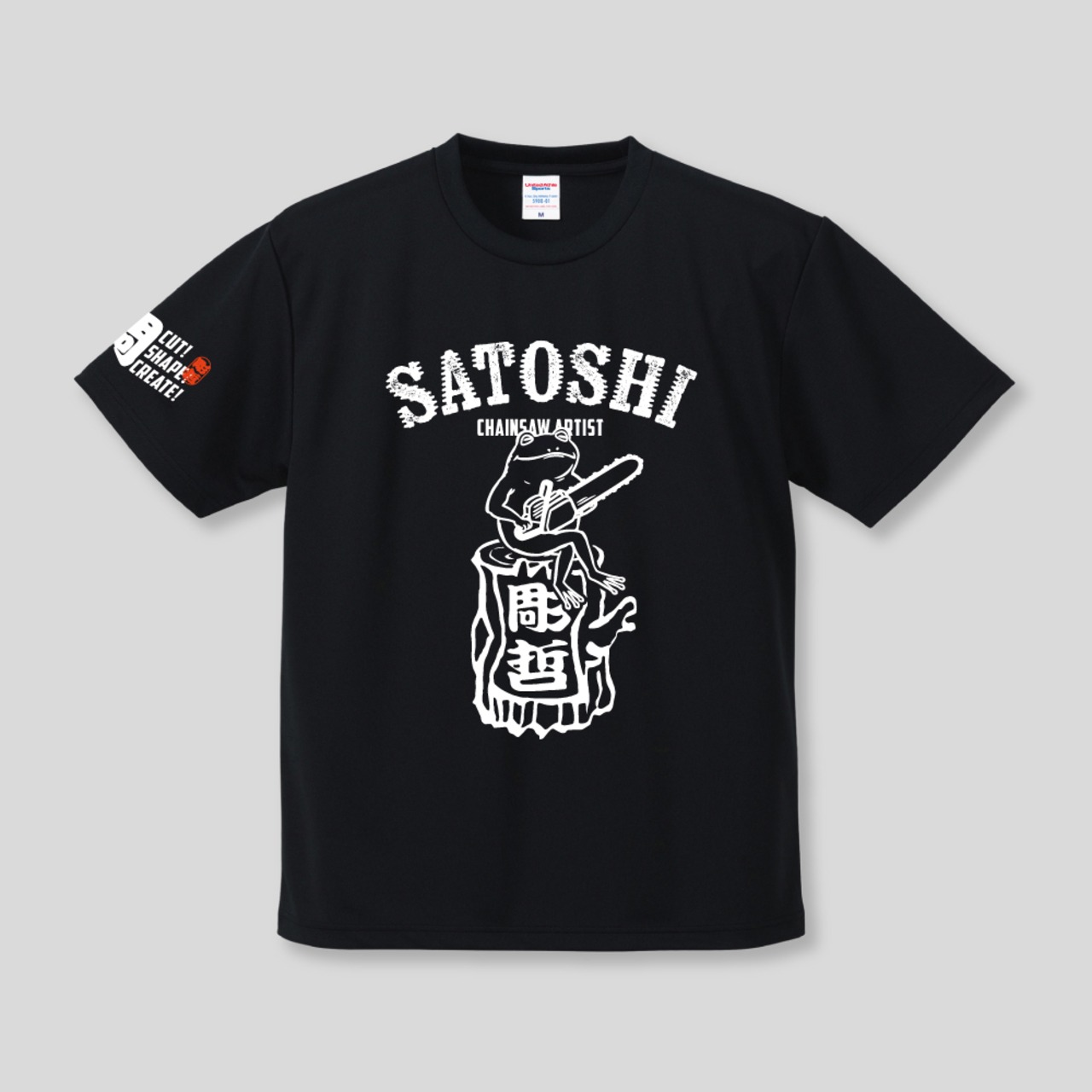 Tシャツ（彫哲ロゴ）