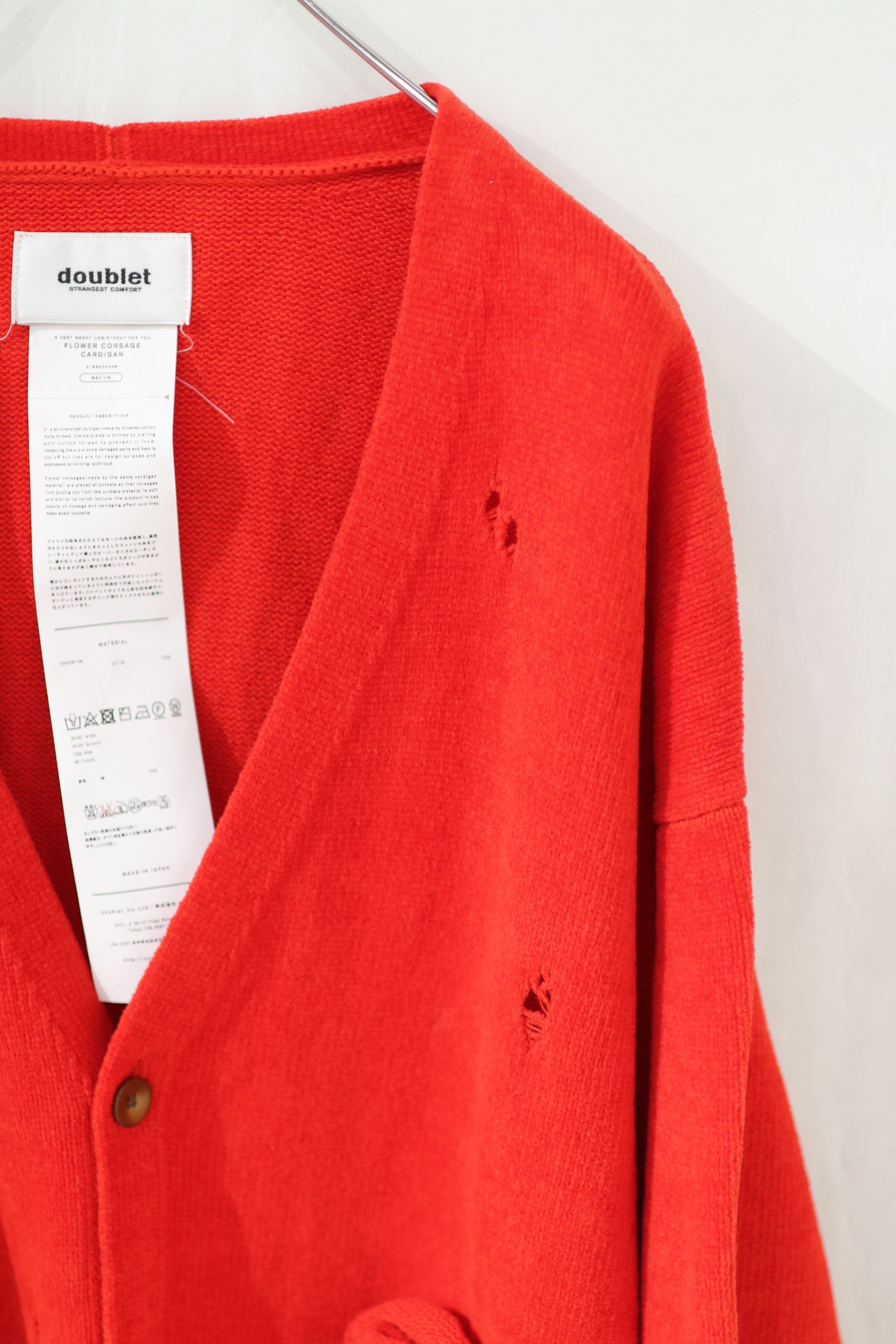 doublet FLOWER CORSAGE CARDIGAN 21SS40KN48_2 | IAAAM ONLINE STORE