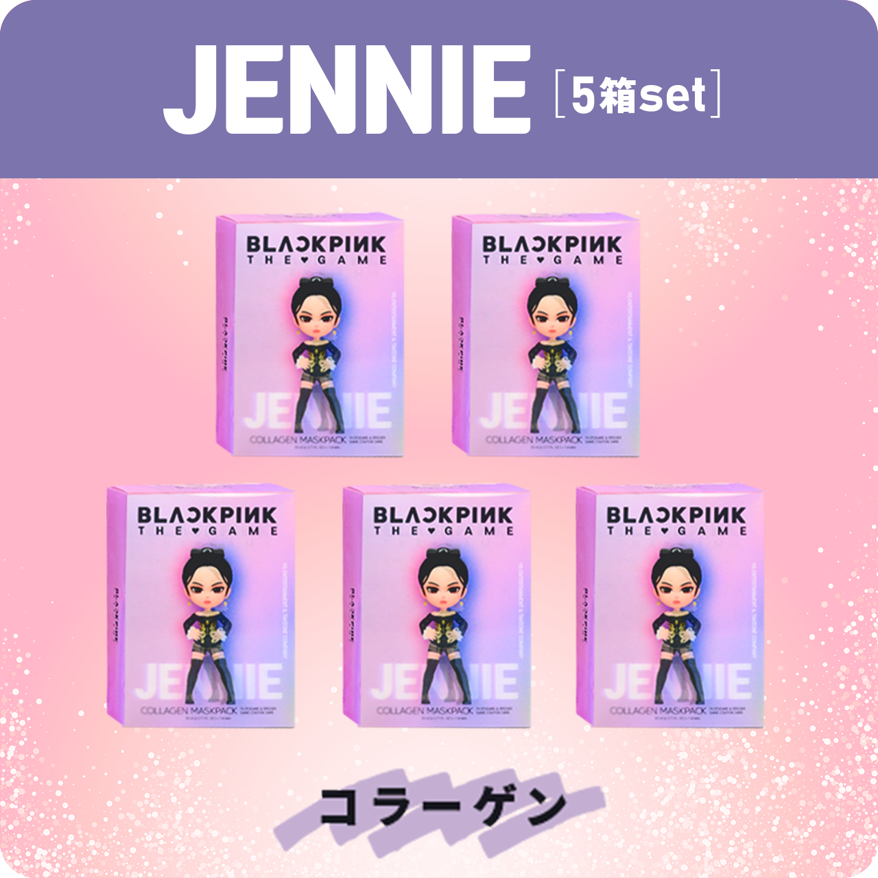 BLACKPINK 全4人 メンバー 直筆サイン 2026年最新Yahoo!オークション