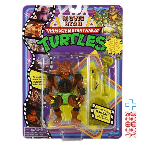 プレイメイツ タートルズ TMNT オリジナル・クラシック ムービースター ヴィランズ ラザー 4インチ ベーシックフィギュア 未開封