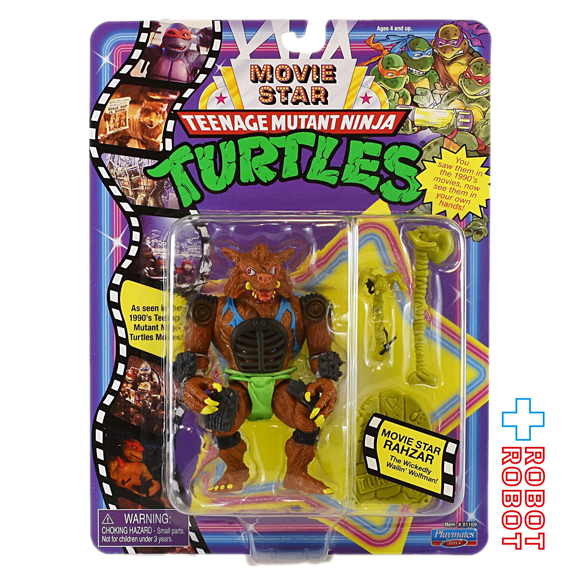 プレイメイツ タートルズ TMNT オリジナル・クラシック ムービースター 