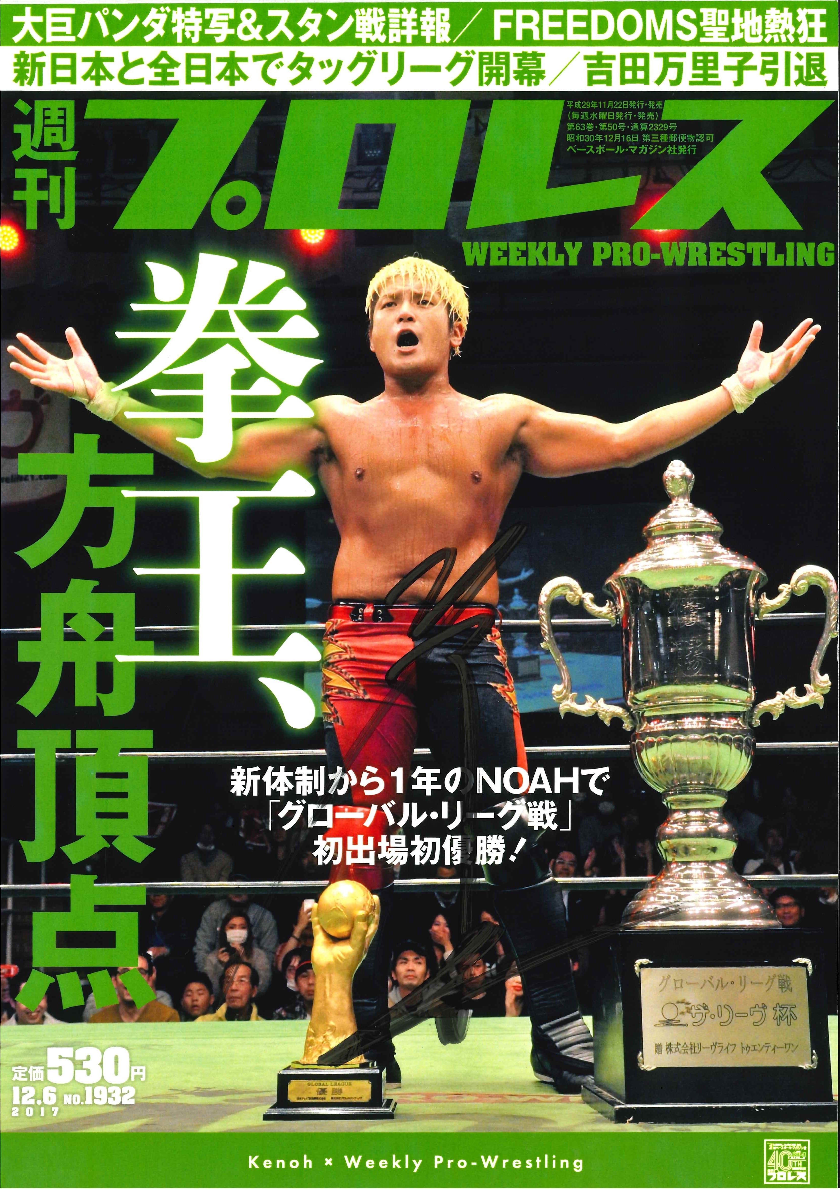 5dbfde3c2b64dab0d7e22ab2e68b34