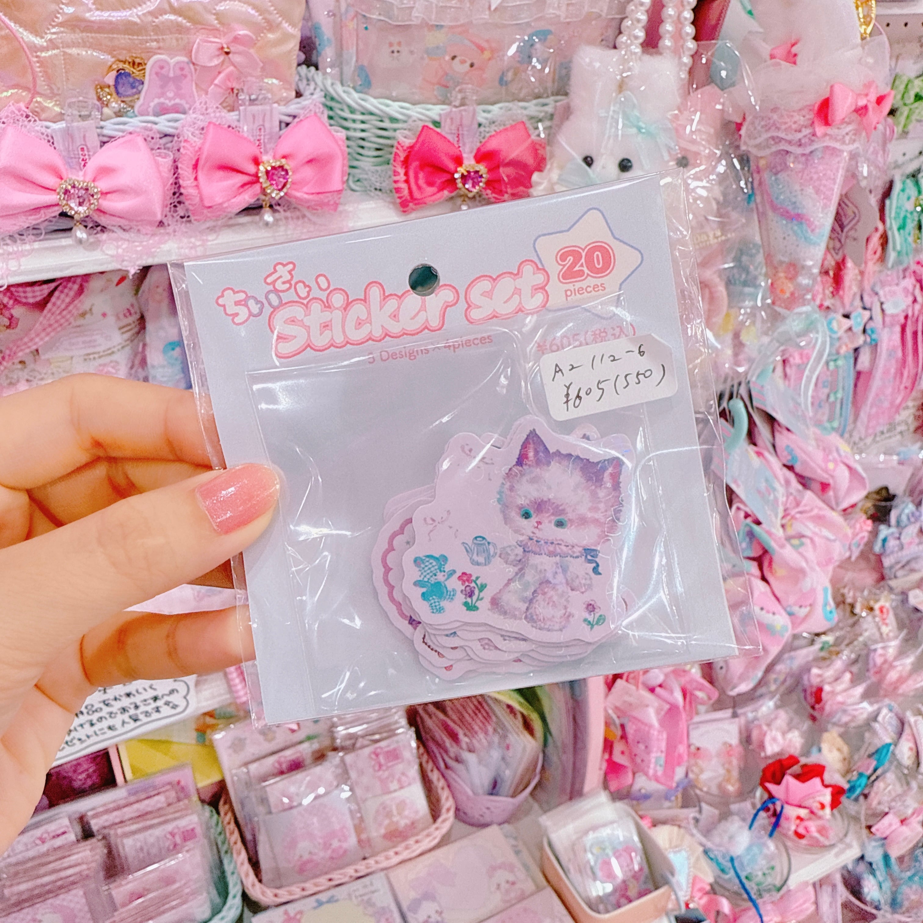 【A2】112-6ちいさいステッカーセット（20枚入）