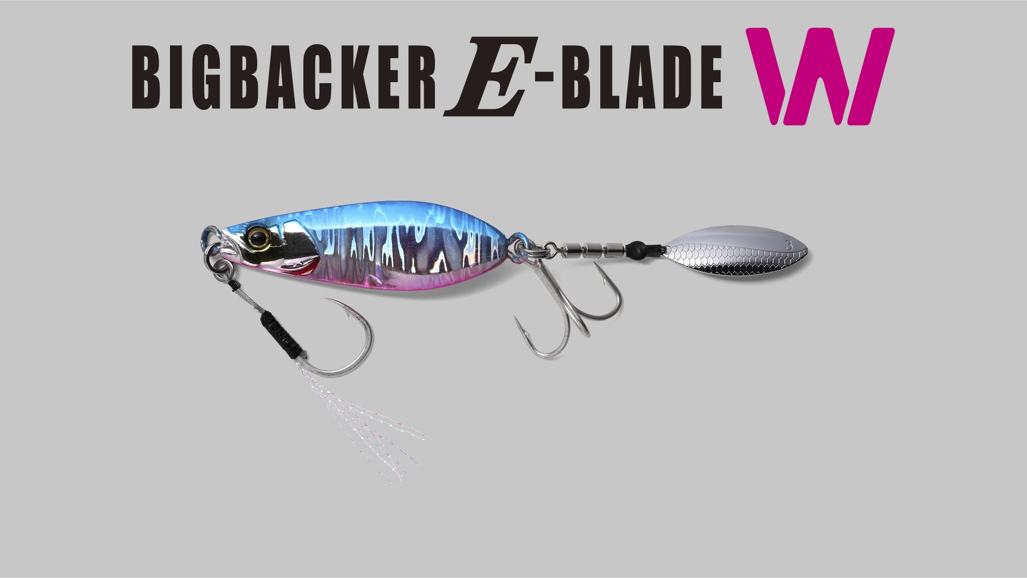 JACKALL)ビッグバッカー E-ブレード W40g ワイド