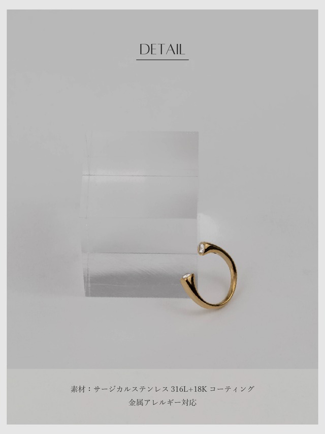Ring -Gold-
