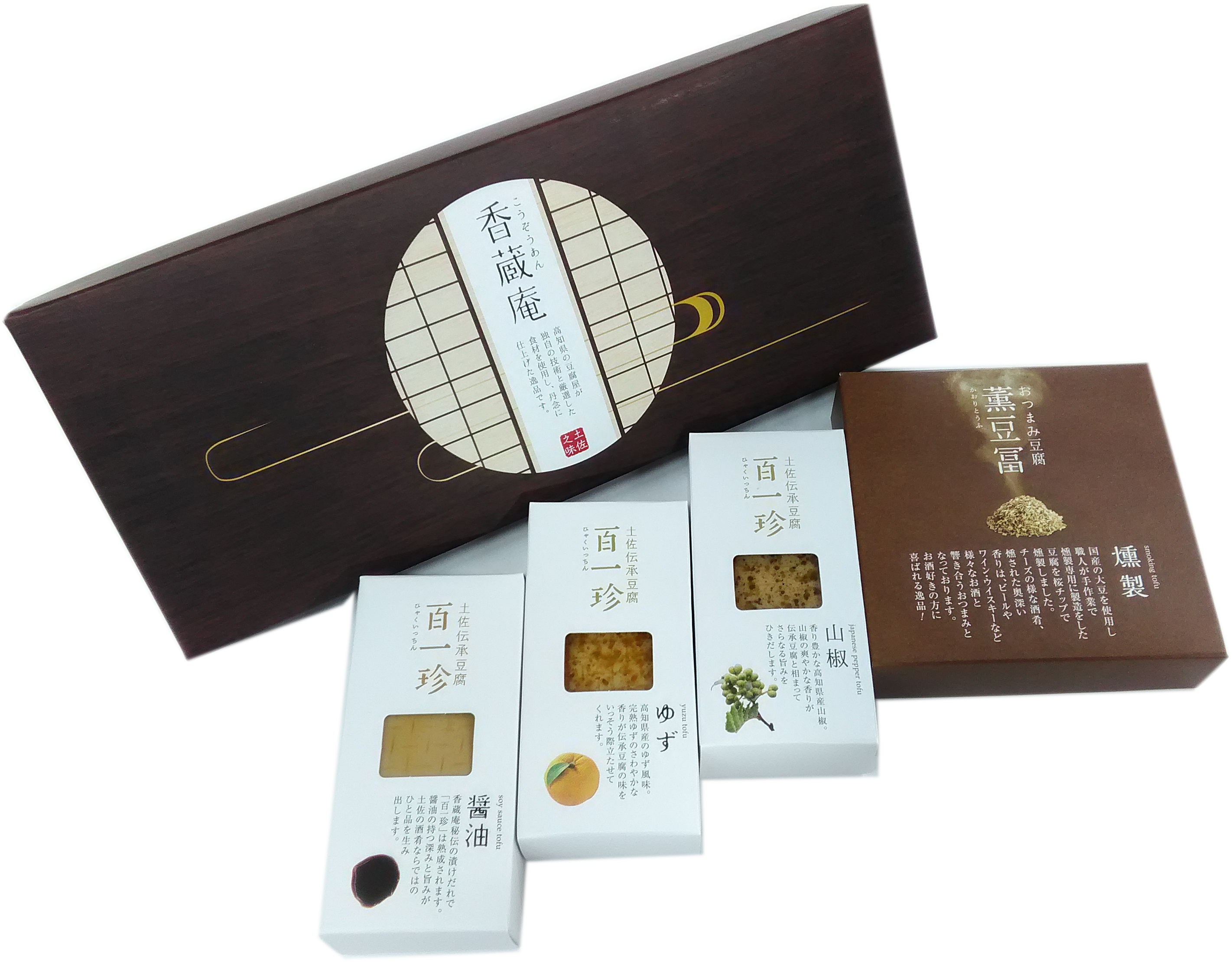 コウジ様専用 koji様専用 kouji様専用 コウジ様専用 koji様専用 Koji