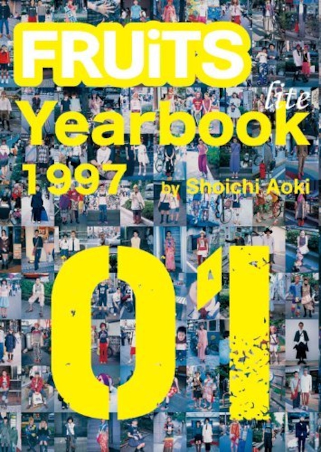 FRUiTS Yearbook vol.01 (1997)