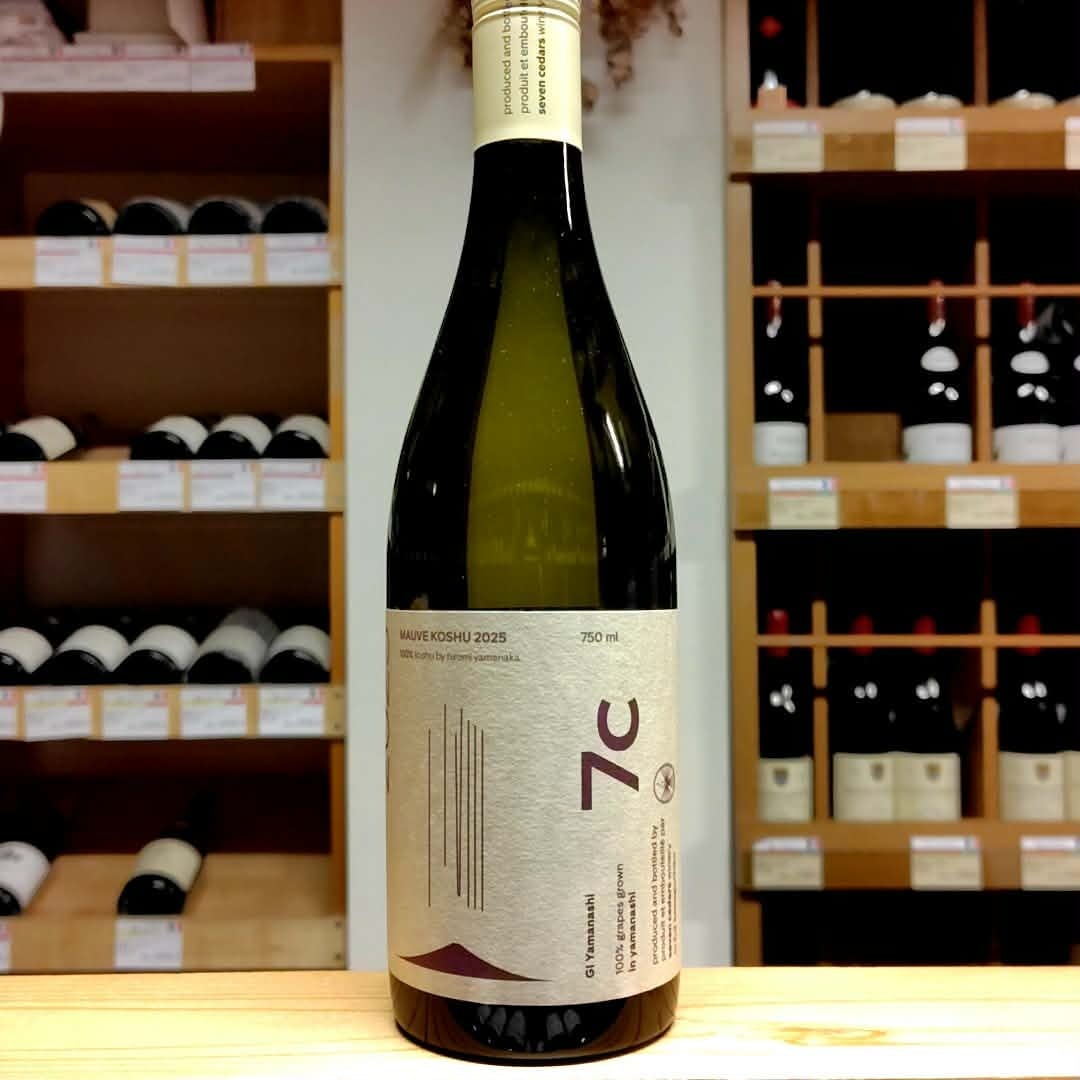 SAKE&WINE KAWASHIMA