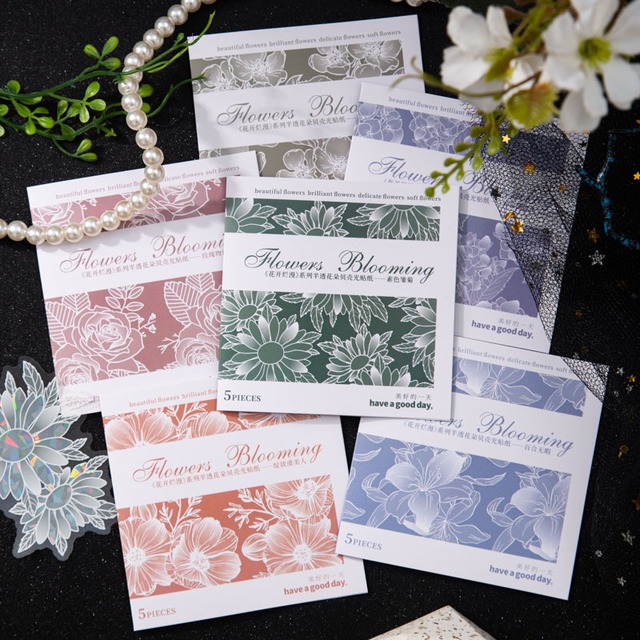 透明な花々のシェルライトPETシールセット　5種5枚入り　花开烂漫シリーズ【美好的一天(have a good day)】[HG-8s]