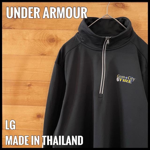 【UNDER ARMOUR】店舗 ロゴ タイヤショップ ハーフジップ スウェット プルオーバー 刺繍ロゴ ワンポイントロゴ LG ポリエステル アンダーアーマー US古着