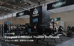 215 フォーステーション