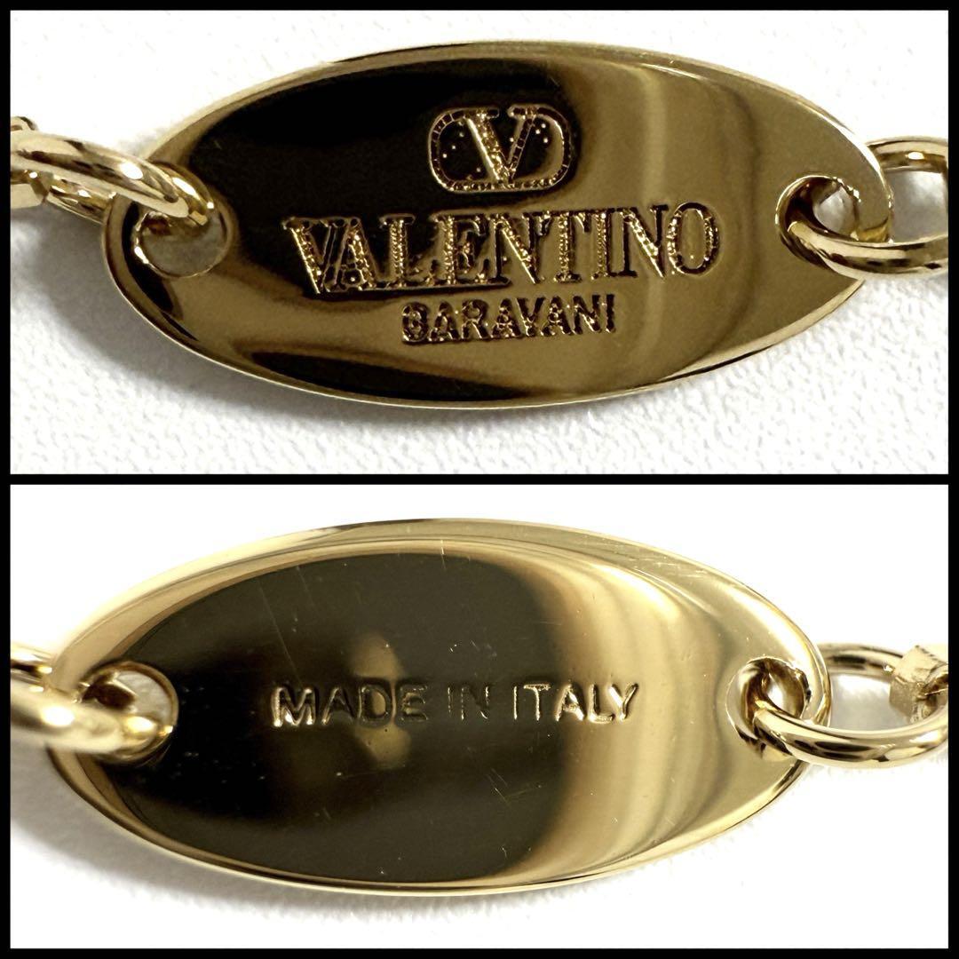 新品同様】ヴァレンティノVロゴシグネチャーラリアットネックレス