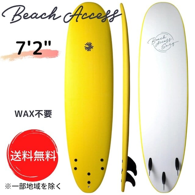 バーゲンで Annさん専用 Beach Access 正規品 サーフボード 7'2” 発送