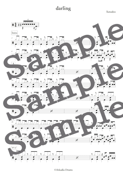 darling（Xanadoo）