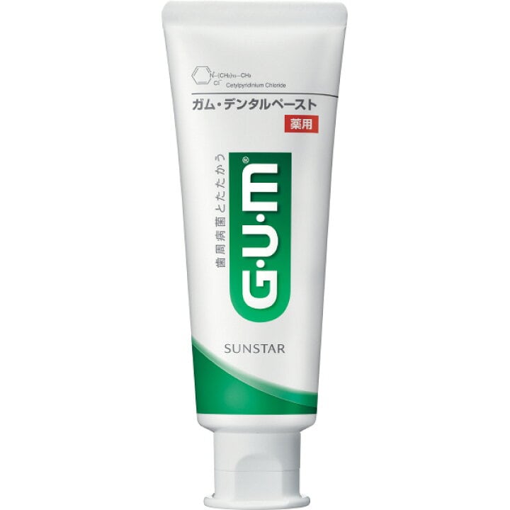 GUM デンタルペースト 120g