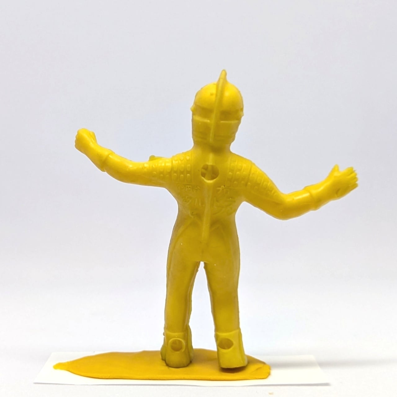 ブルマァク ミニミニ怪獣シリーズけしごむ ウルトラセブン | 今でも ブルマァク ミニミニ怪獣シリーズけしごむ ウルトラセブン | 今でも