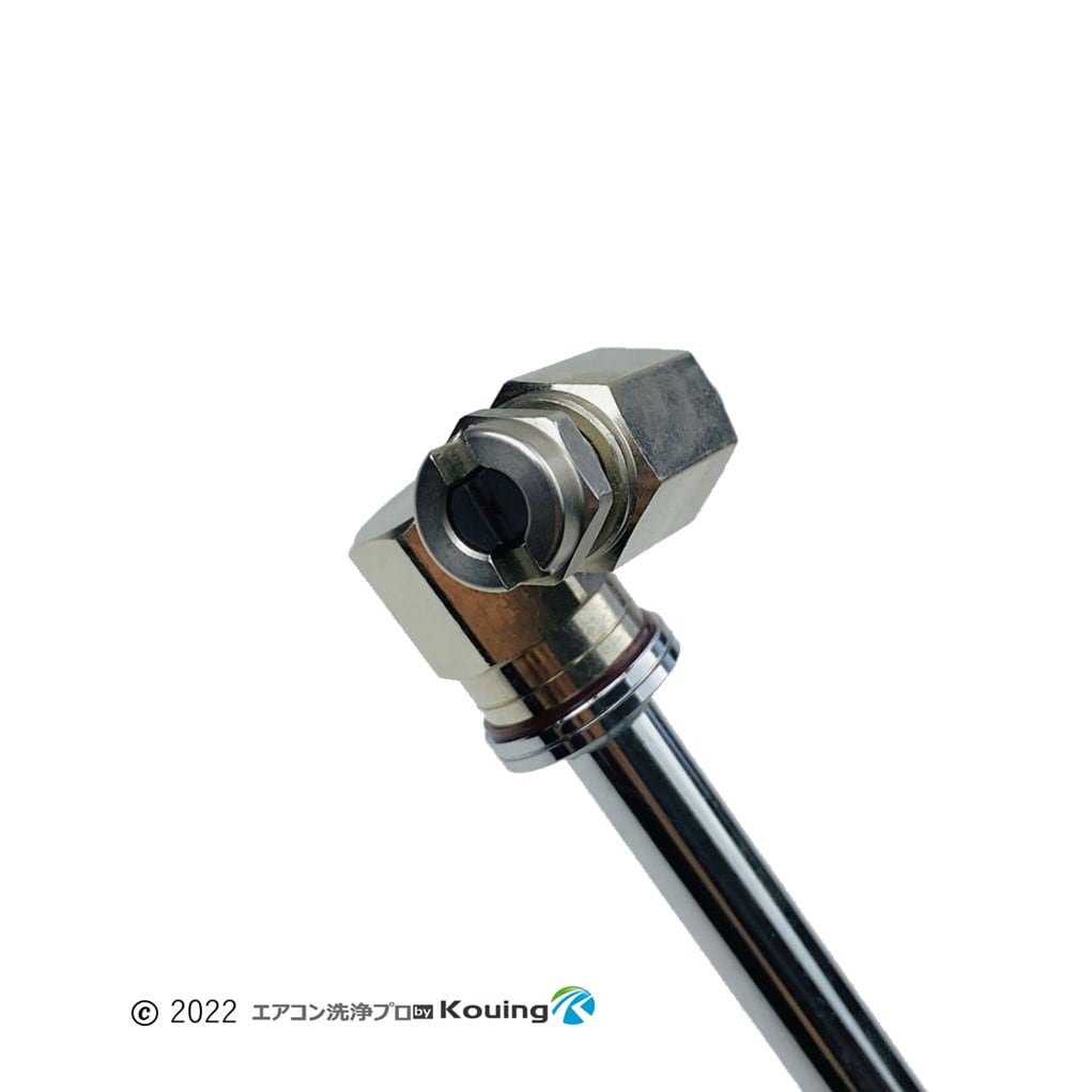 キョーワ 用 KYC-20A 専用 エアコン洗浄 ノズル ガン キット 6m