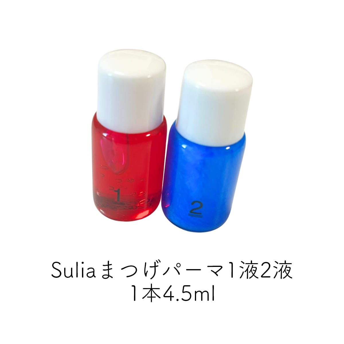 my it's セルフまつげパーマ セット2 Uカール プロ Suliaまつげパーマ