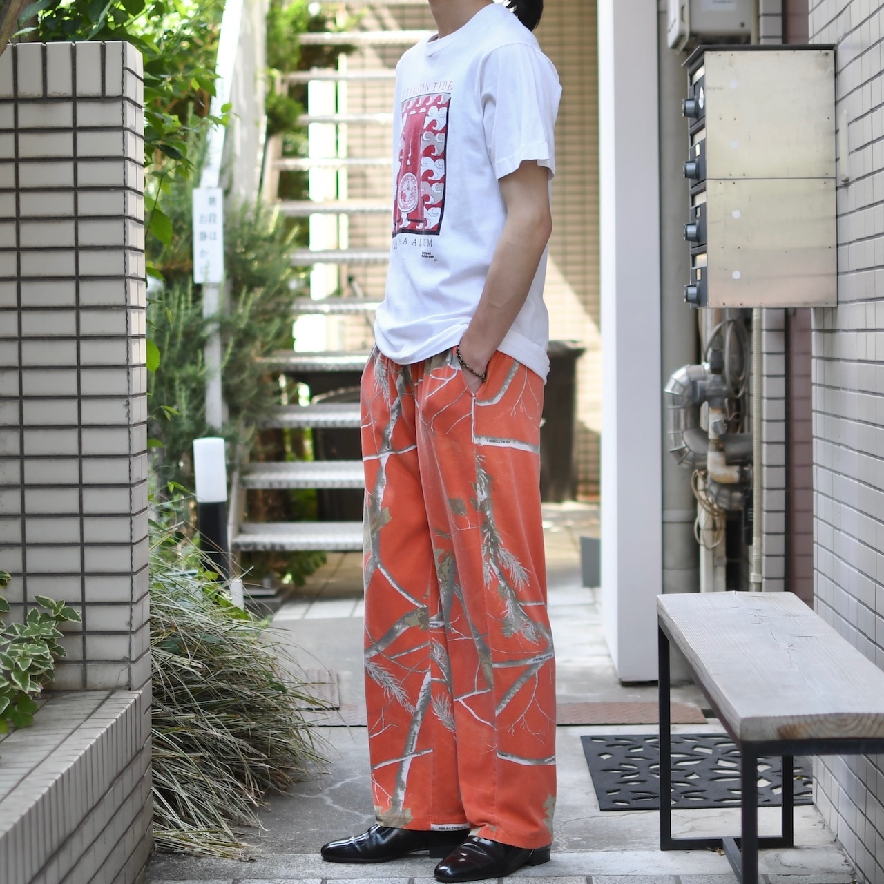 real tree pattern easy pants