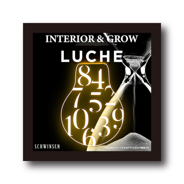 【パーツ販売】LUCHE用アクリル NUMERO(ヌメロ)