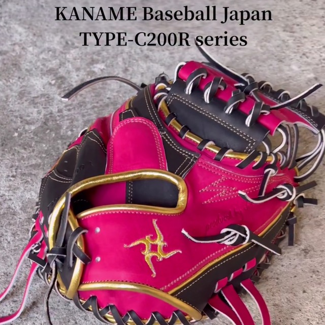 要 軟式用キャッチャーミット 要ミット | PLAYERZ オンラインストア