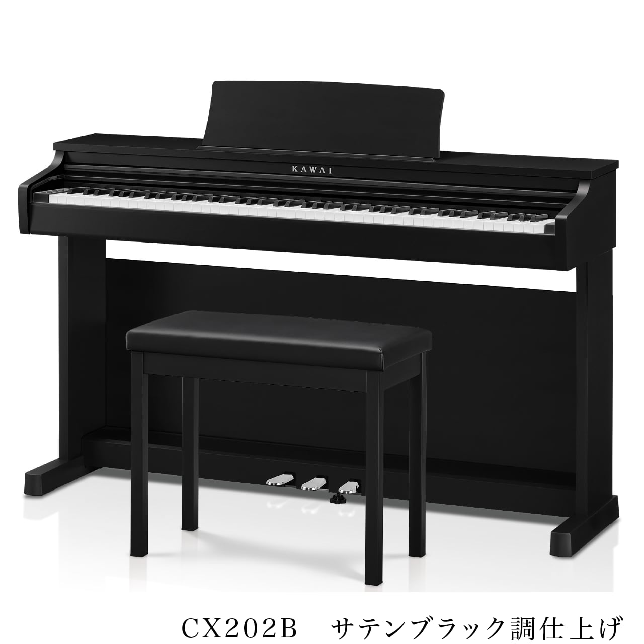 基本送料・組立設置無料】KAWAI CX202 | カワイ電子ピアノ CX｜期間