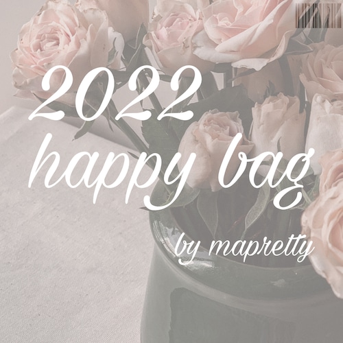 【数量限定‪.ᐟ‪.ᐟ】2022 happy bag 福袋