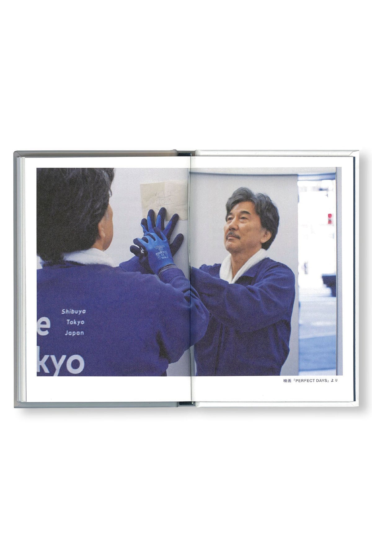 AB006】THE TOKYO TOILET BOOK [JAPANESE EDITION] | The Landscapers