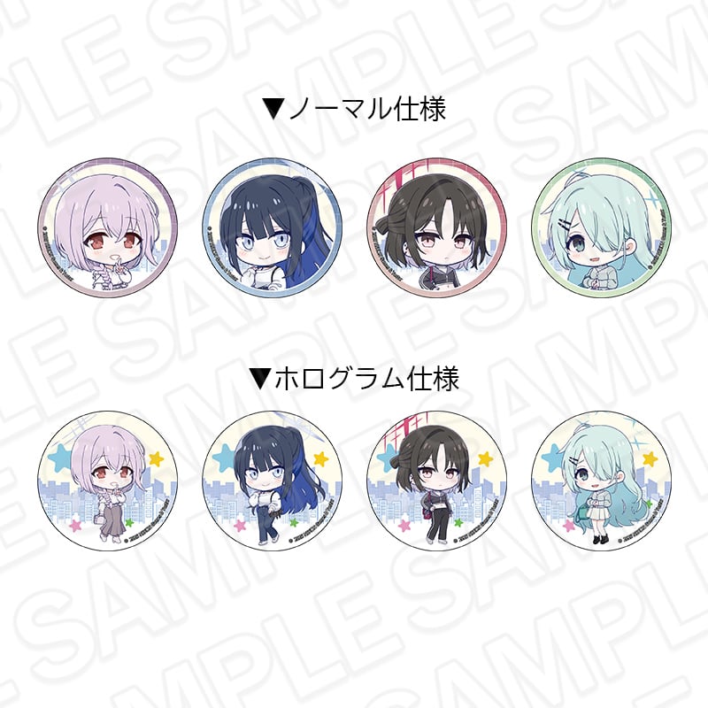 ブルーアーカイブ | あるじゃんマーケット