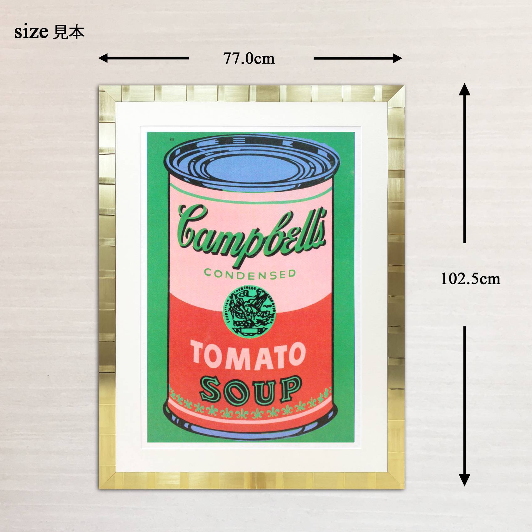 アンディ ウォーホル「キャンベル スープ(トマト/レッド&グリーン)1965