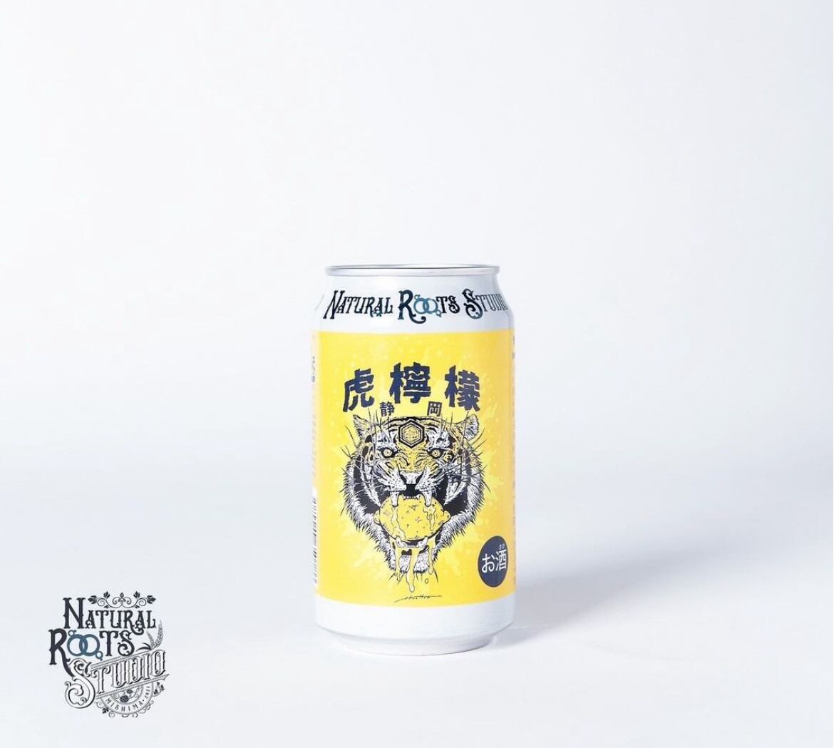 ☆ブルワリーが造るレモンサワー☆ リパブリュー (沼津市) \虎檸檬