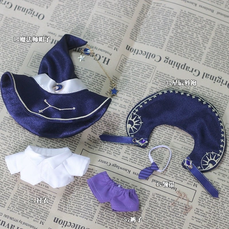 10cmぬい服】星モチーフの魔法使いコーデ 10cm着せ替えぬいぐるみ用