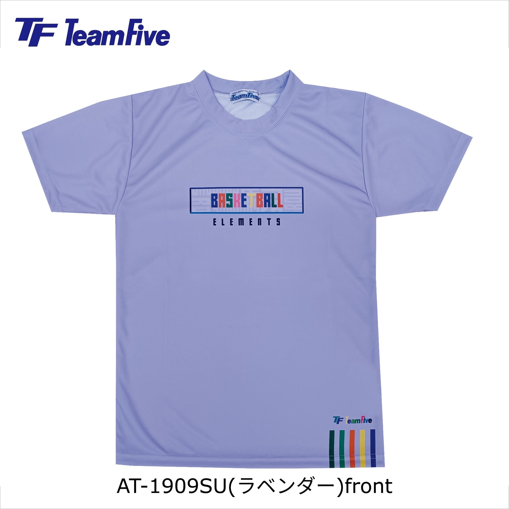 Tシャツ | teamfive