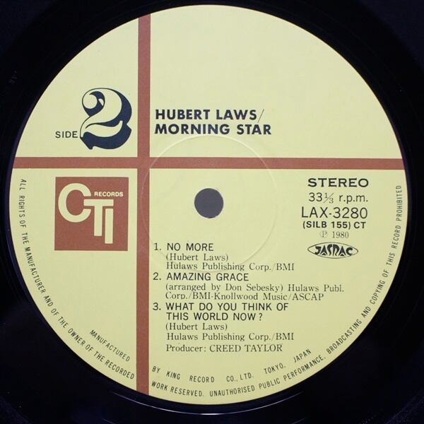 Hubert Laws / Morning Star [LAX-3280] - 画像4