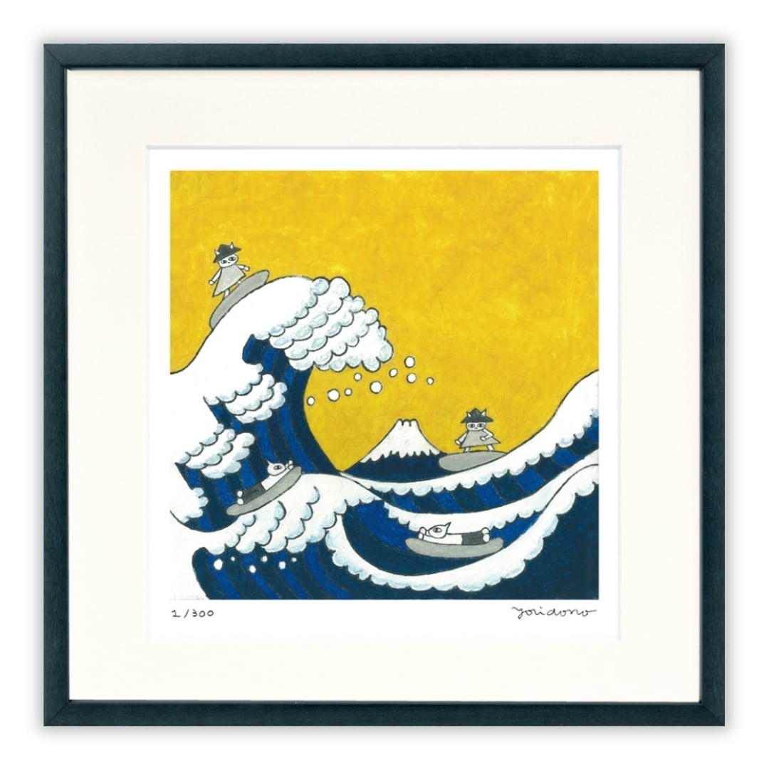 yoridono「NYAKUSAI-yellow」