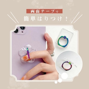 クリア スマホリング 虹色 レインボーリング レディース インスタ映え おしゃれ キラキラ かわいい ホールドリング 落下防止 ec-080