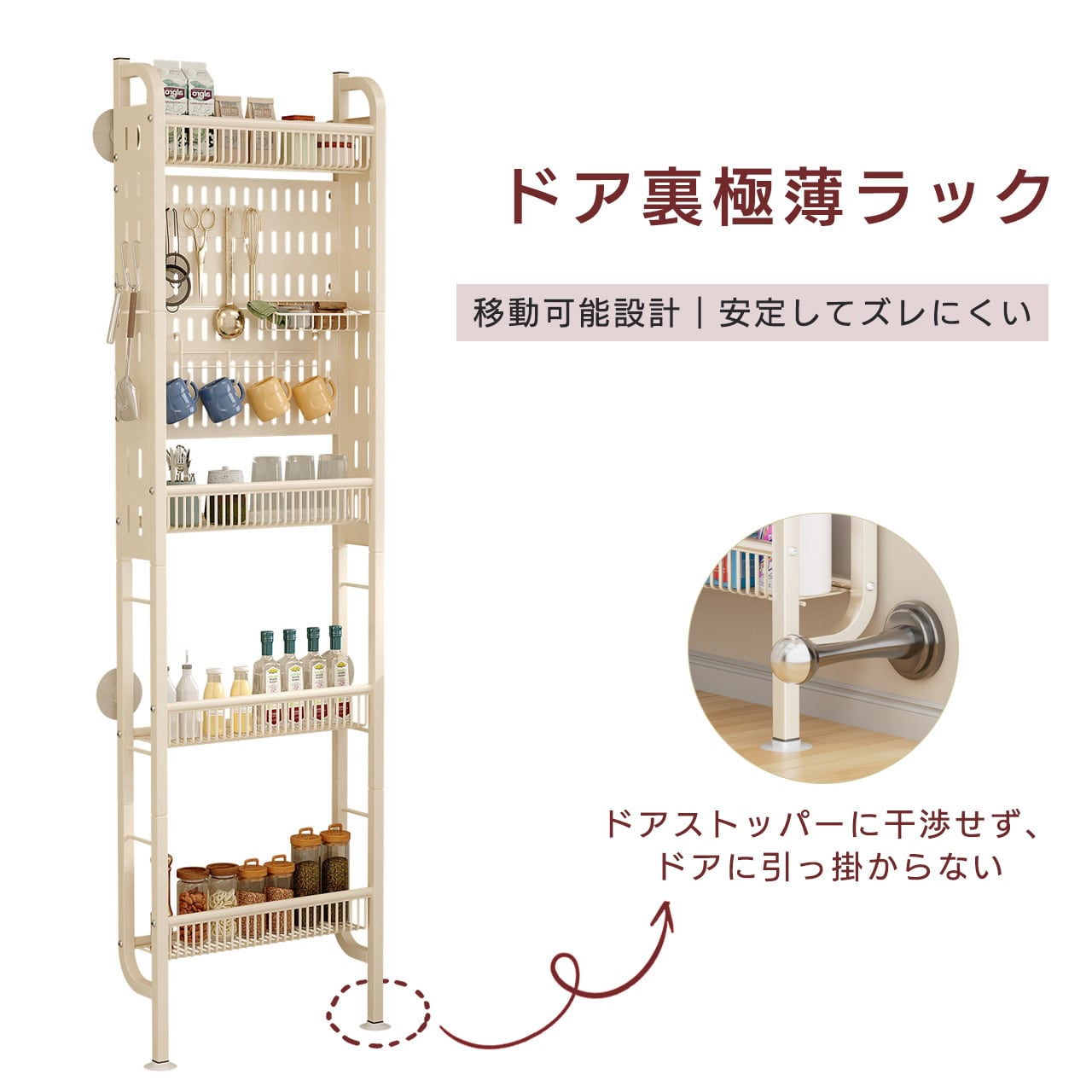 バスルーム物置棚トイレ収納棚床式多層書棚厨房トイレ収納 J368 .バスルームドア裏極薄収納ラック トイレ・ランドリールーム用