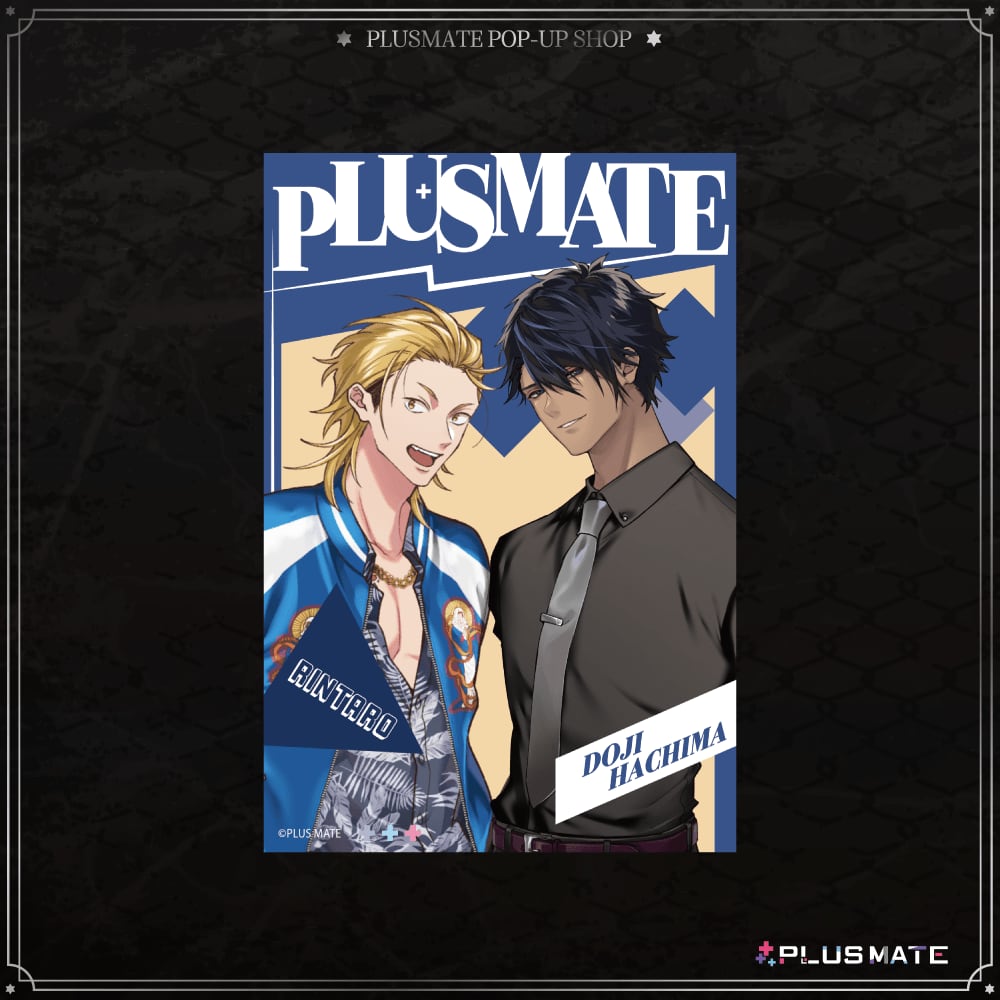 PLUSMATE クリアポストカード【道慈&凛太郎】