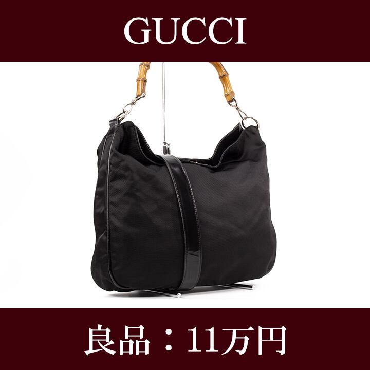 【限界価格・送料無料・良品】GUCCI・グッチ・2WAYショルダーバッグ(バンブー・人気・レア・珍しい・黒・ブラック・鞄・バック・F072)