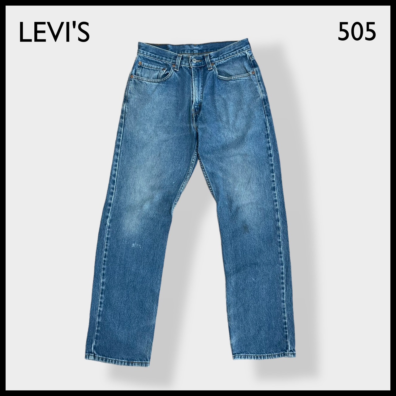 【LEVI'S】505  デニム ジーンズ ジーパン ダメージ W32L32 コロンビア製 テーパード リーバイス US古着