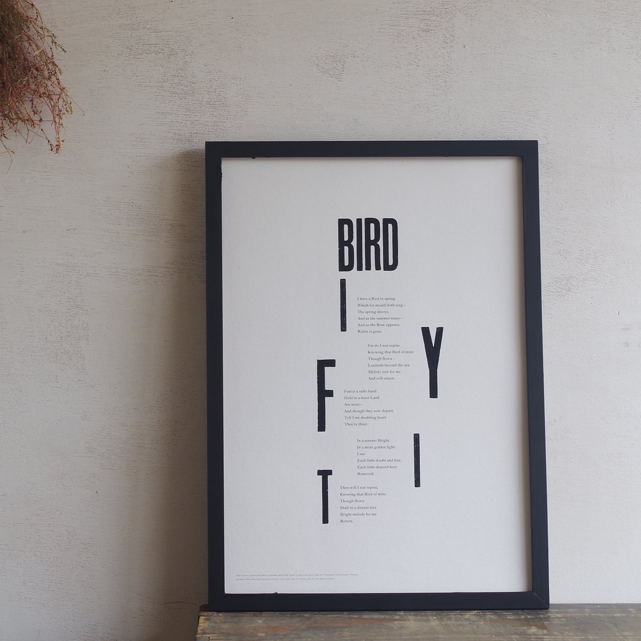 フレーム付き☆活版印刷 ポスター