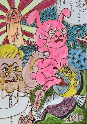 原画・着色ドローイング「時には美少年の様に」 B6