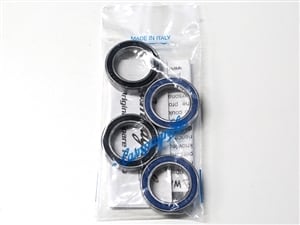 おまとめ専用ページ カンパニョーロ/FH-BUU004 FW body bearing(4pcs) [ R1137153