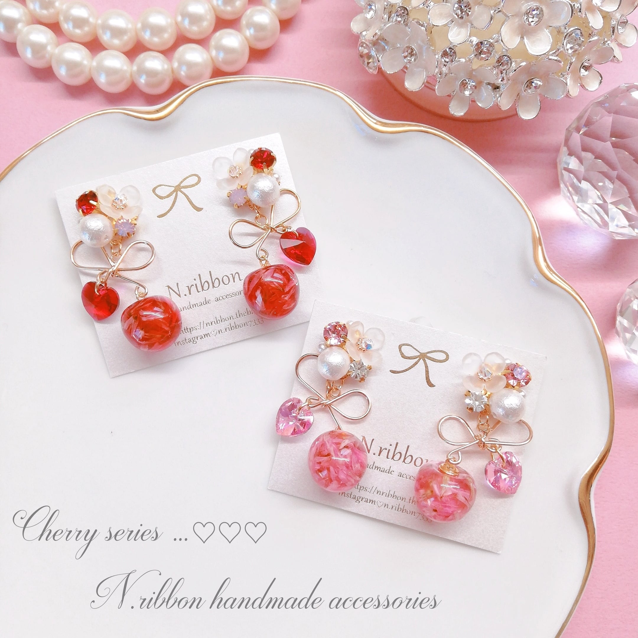 《 Natural flower × Swarovski heart cherry 》 ナチュラルフラワー×スワロフスキーハート チェリー  ピアス/イヤリング | N.ribbon ＊handmadeaccessories＊ powered by BASE