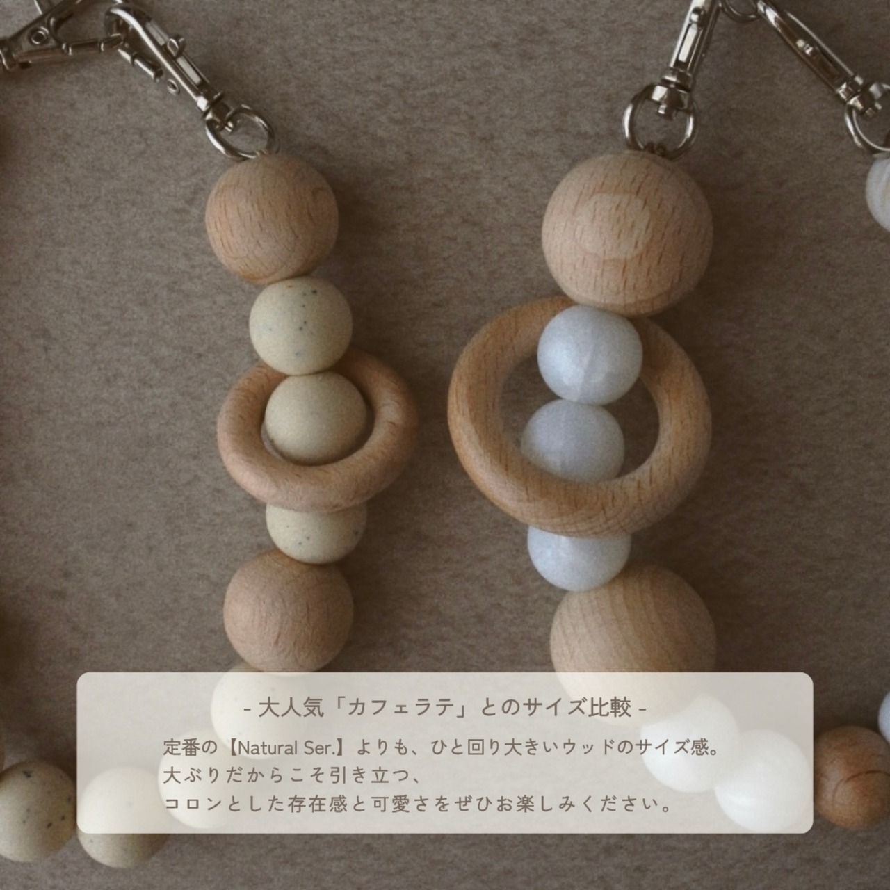 【 5月限定 】ミルキープラネット