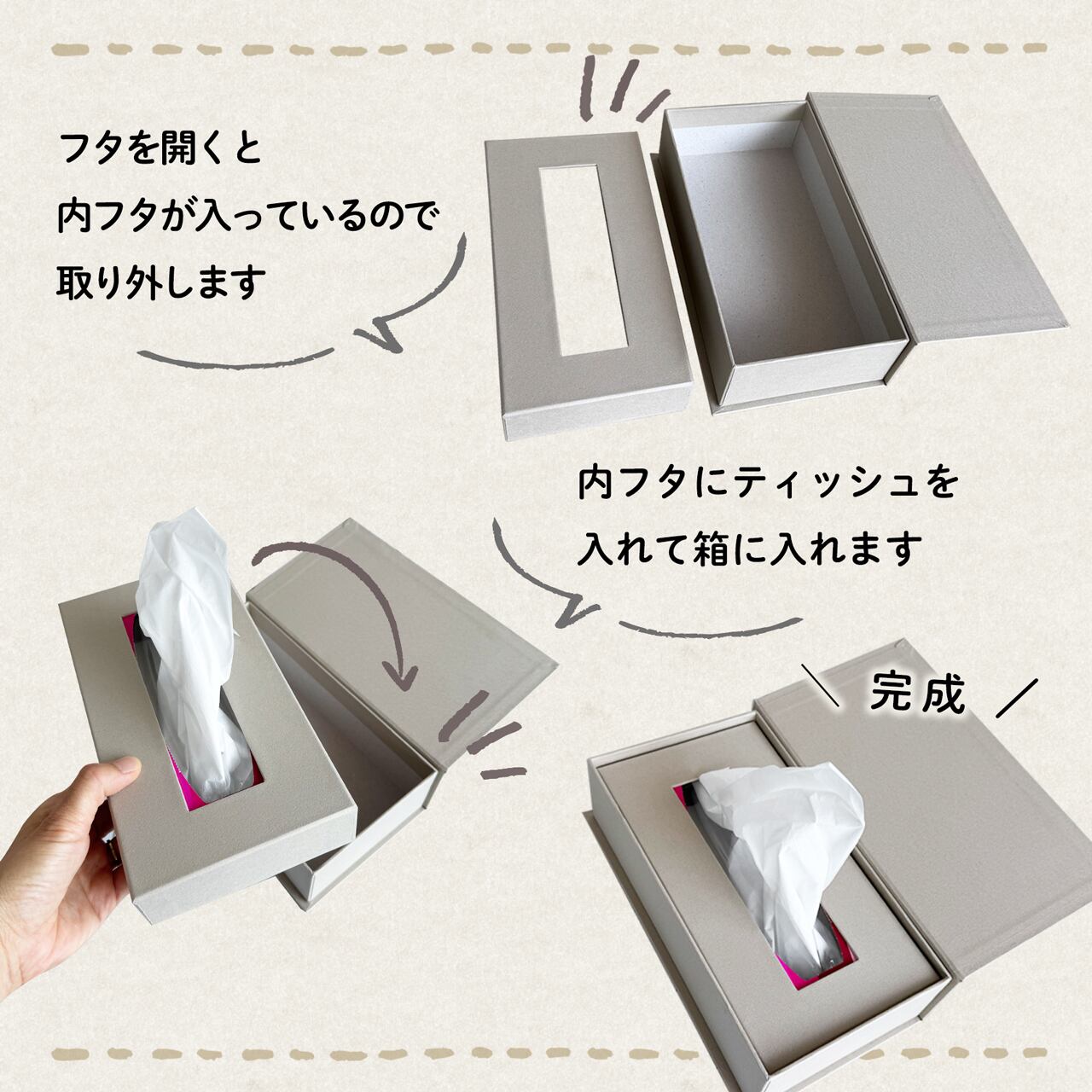 ティッシュBOXケース♡確認写真 IXC (イクスシー) IXC Leather tissue box イクスシーオリジナル