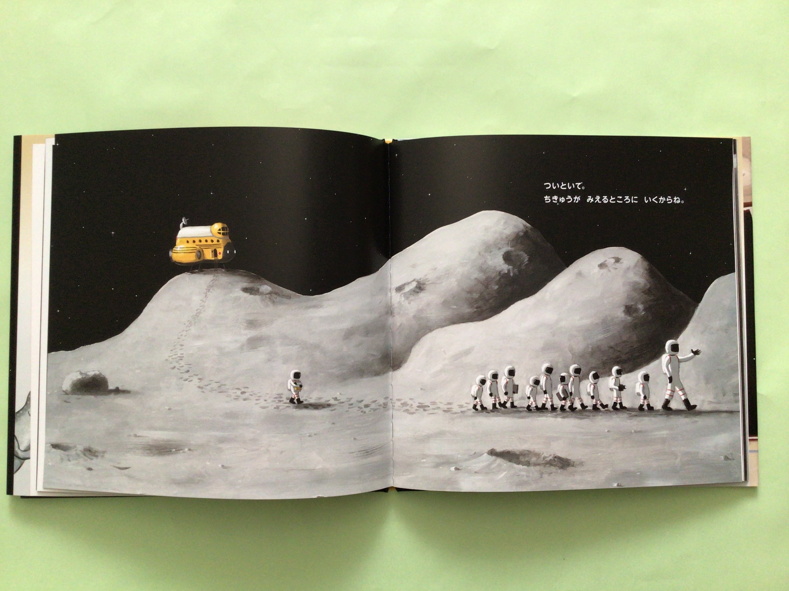 はじめてであう絵画の本　8冊セット　あすなろ書房 あすなろ書房 2023年新刊読み物セット 全8巻｜HONLINE（ホンライン）