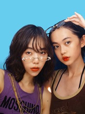 YNYN DIY Glasses 002-03