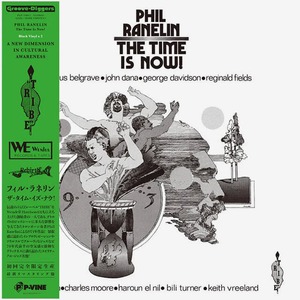 【LP】Phil Ranelin - The Time Is Now!