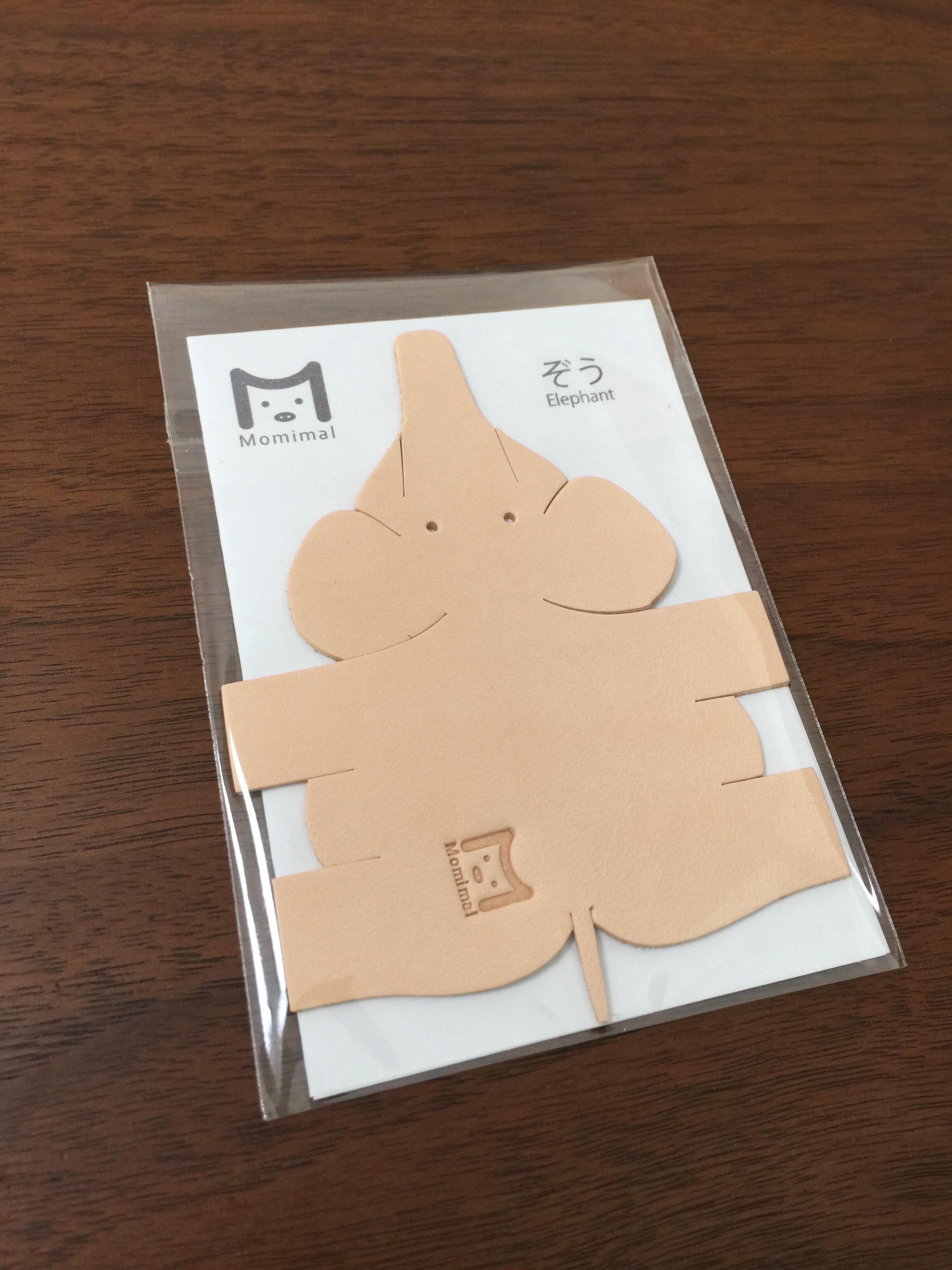 手作りキット】自分で作る革製 ぞうのインテリア雑貨（インテリア 雑貨